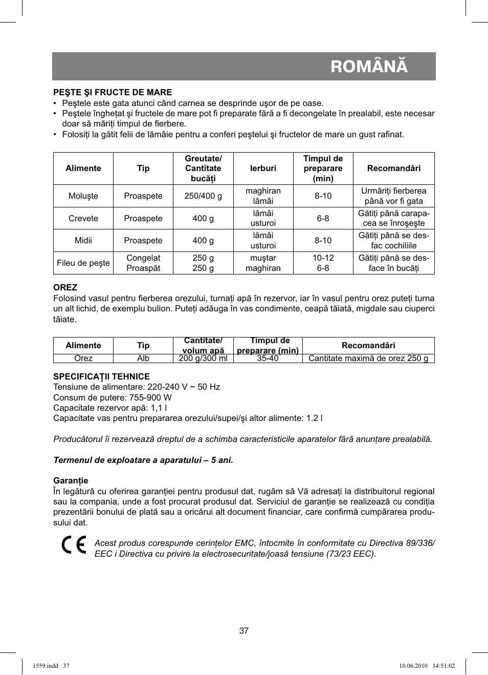 Română | Vitek VT-1559 User Manual | Page 37 / 64