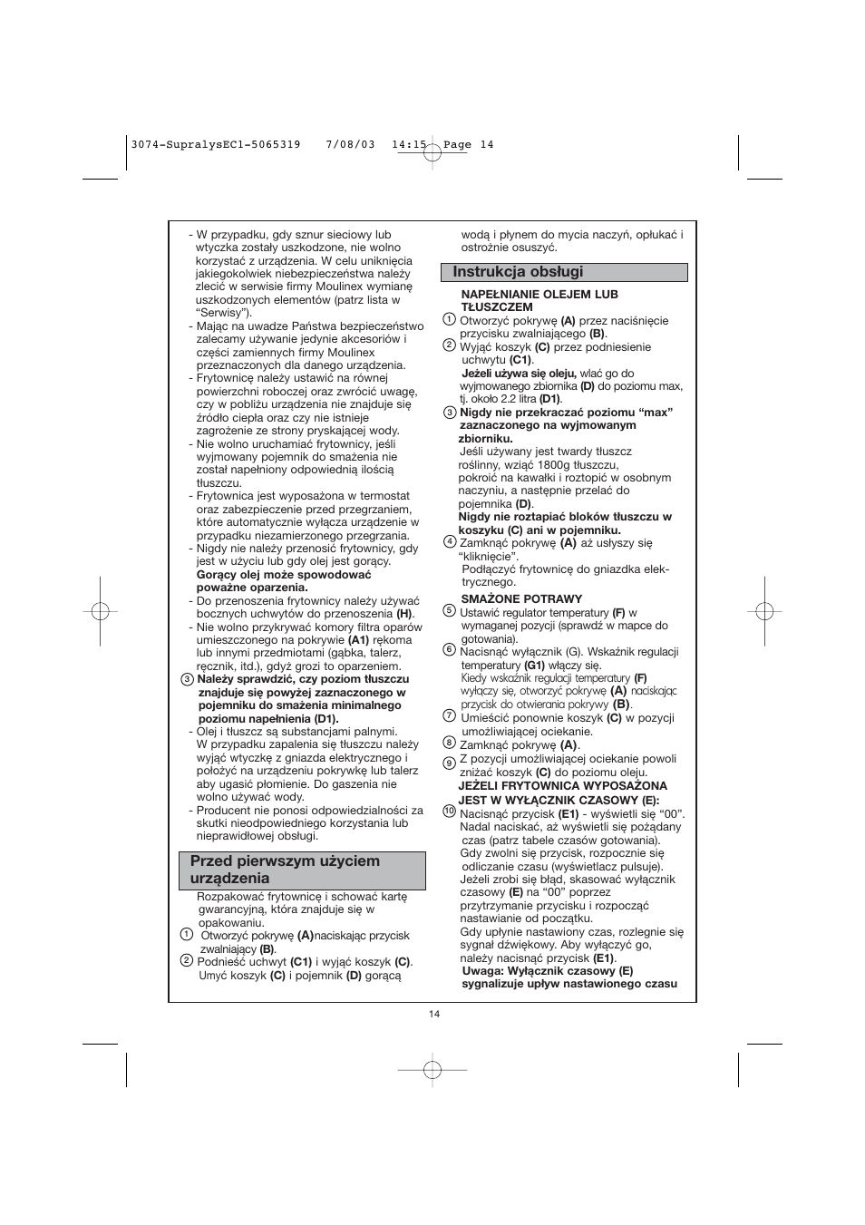 Przed pierwszym użyciem urządzenia, Instrukcja obsługi | Moulinex AKGC SUPRALYS User Manual | Page 17 / 70