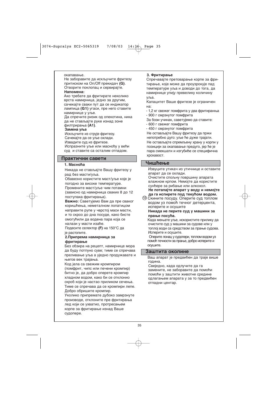 Praktiçni saveti, Çi‚heµe, Za‚tita okoline | Moulinex AKGC SUPRALYS User Manual | Page 38 / 70