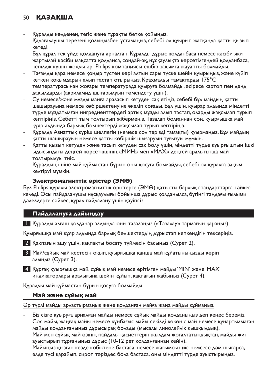 Philips HD6103 User Manual | Page 50 / 124