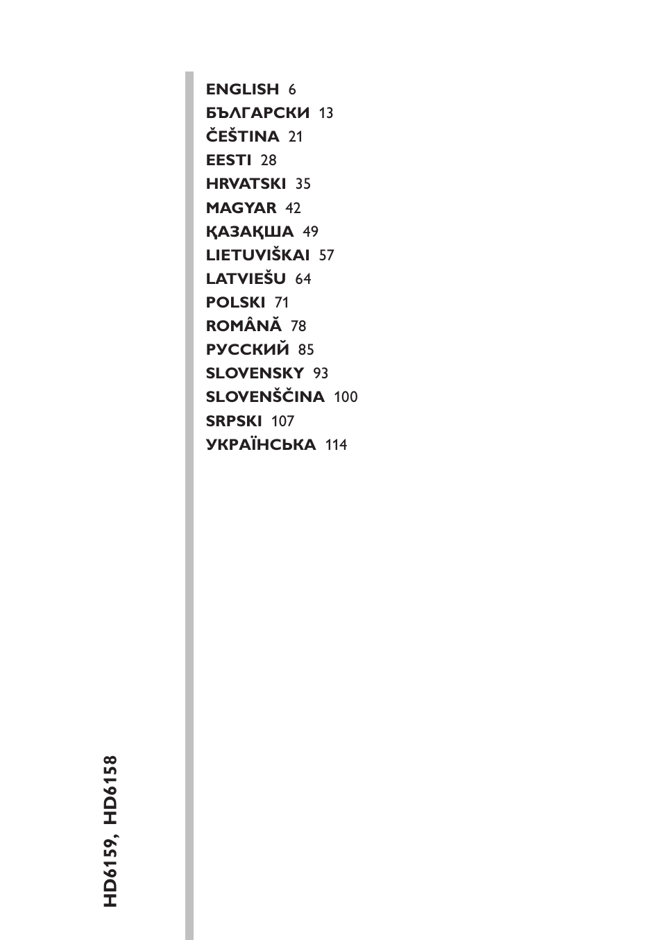 Philips HD6158 User Manual | Page 5 / 124