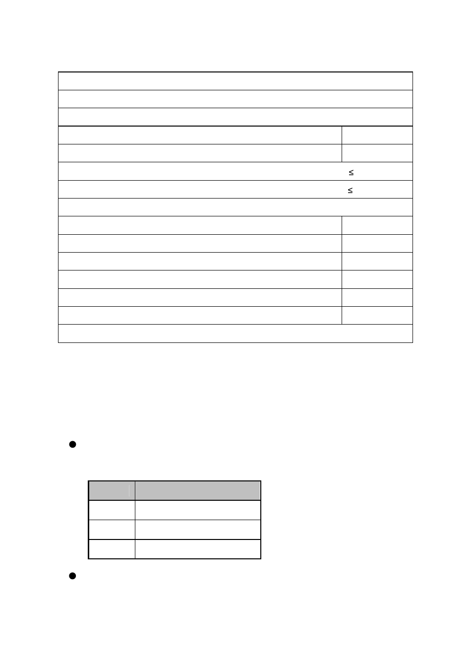 6 communication port, Rs232 (optional), Usb (optional) | PowerWalker VFI 1000 LE User Manual | Page 13 / 32