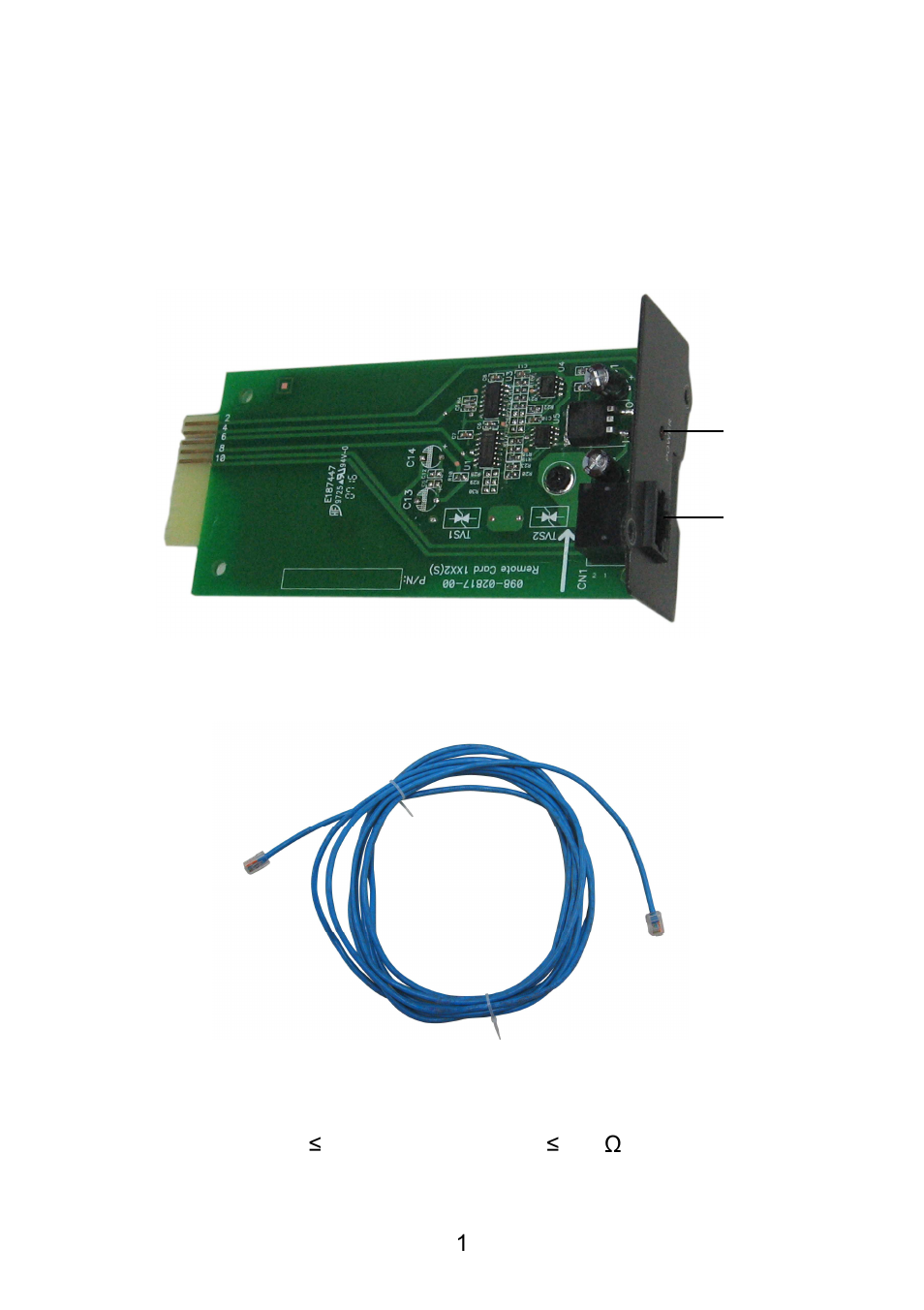 Introduction | PowerWalker Remote Panel User Manual | Page 2 / 12