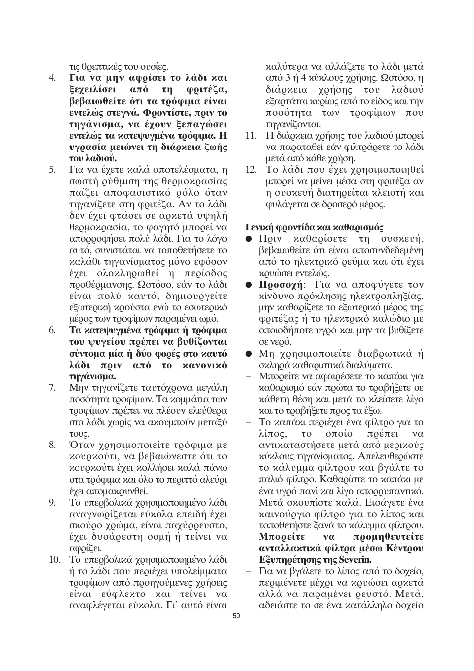 SEVERIN FR 2419 User Manual | Page 50 / 62