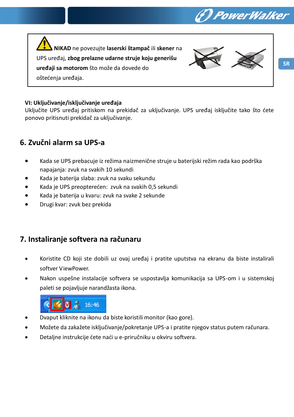 Zvučni alarm sa ups-a, Instaliranje softvera na računaru | PowerWalker VI 600 SW User Manual | Page 159 / 160