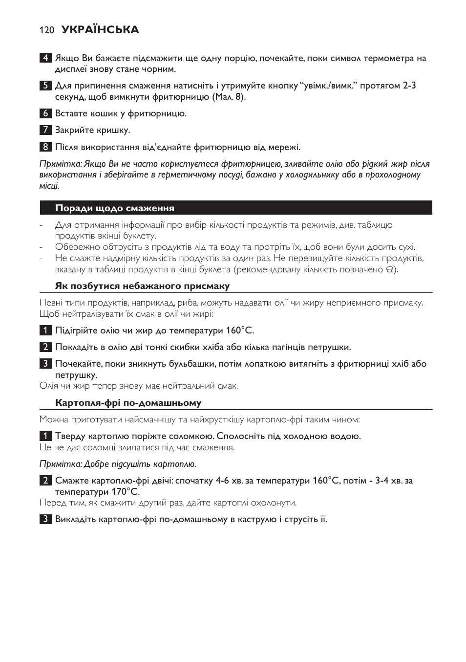 Philips HD6161 User Manual | Page 120 / 128