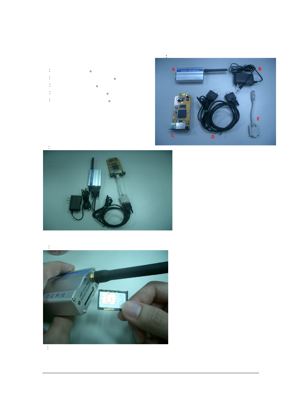 Appendix b -3 ports netagent ii with sms modem | PowerWalker SNMP DP-522 User Manual | Page 93 / 99