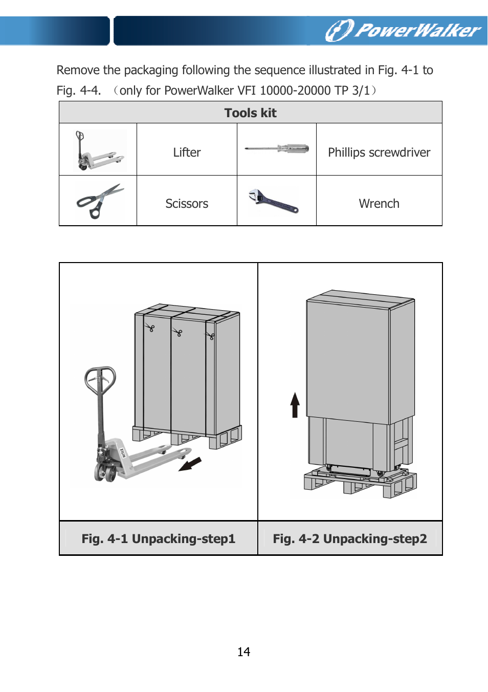 PowerWalker VFI 10000TCP 3_1 User Manual | Page 17 / 67