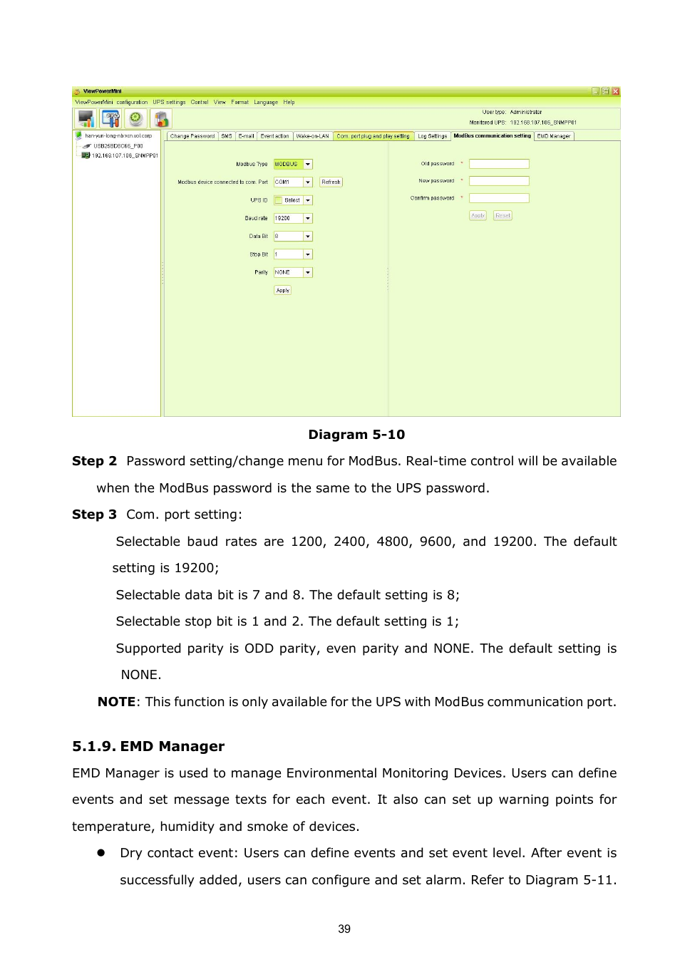 Emd manager | PowerWalker ViewPowerMini User Manual | Page 40 / 64