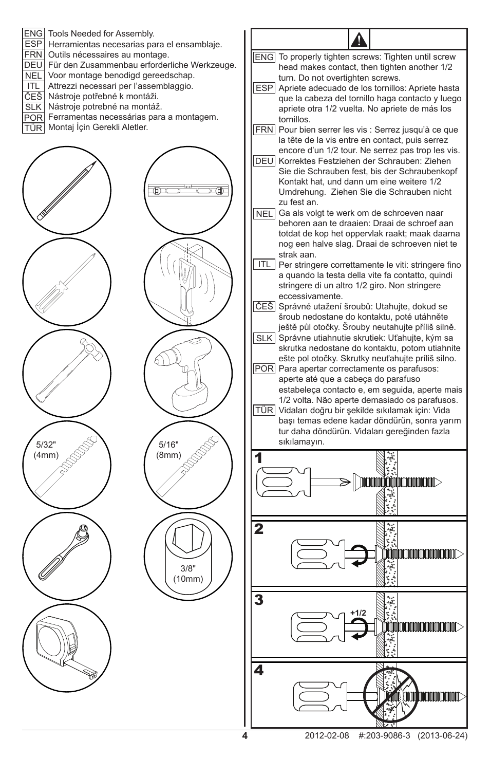 Peerless-AV SF680P - Installation User Manual | Page 4 / 20
