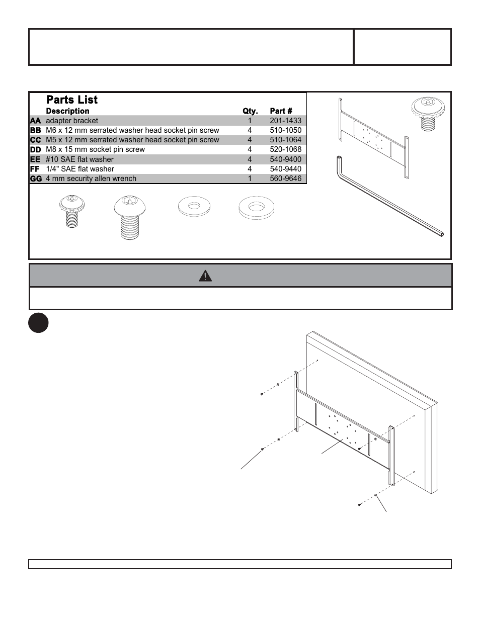 Peerless-AV PLP-V8X4 - Installation User Manual | 1 page