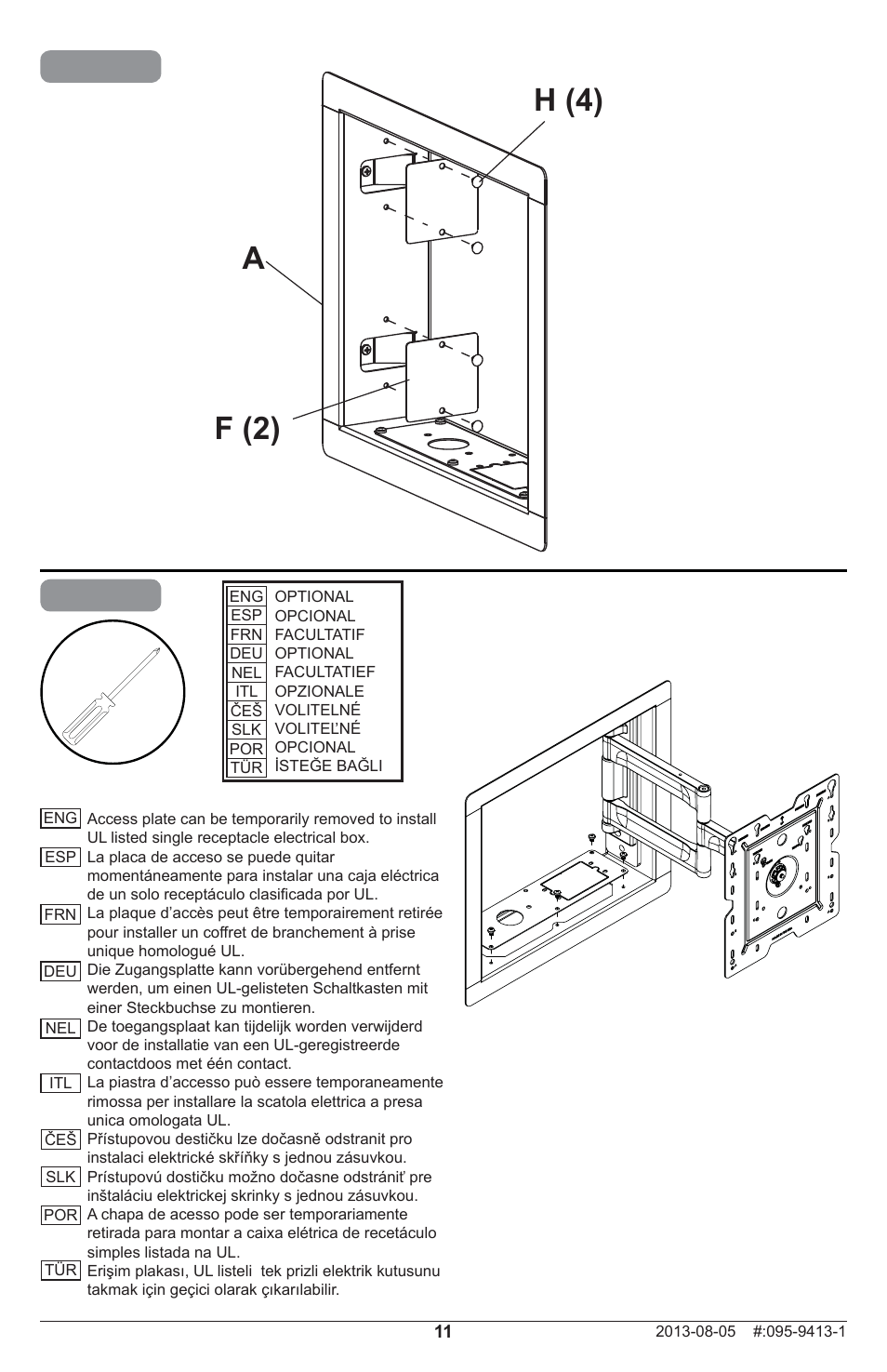 23 a f (2) h (4) | Peerless-AV IB40-W - Installation User Manual | Page 11 / 16