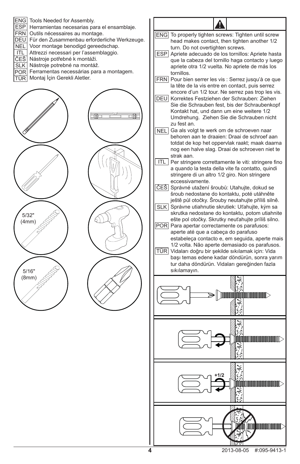 Peerless-AV IB40-W - Installation User Manual | Page 4 / 16