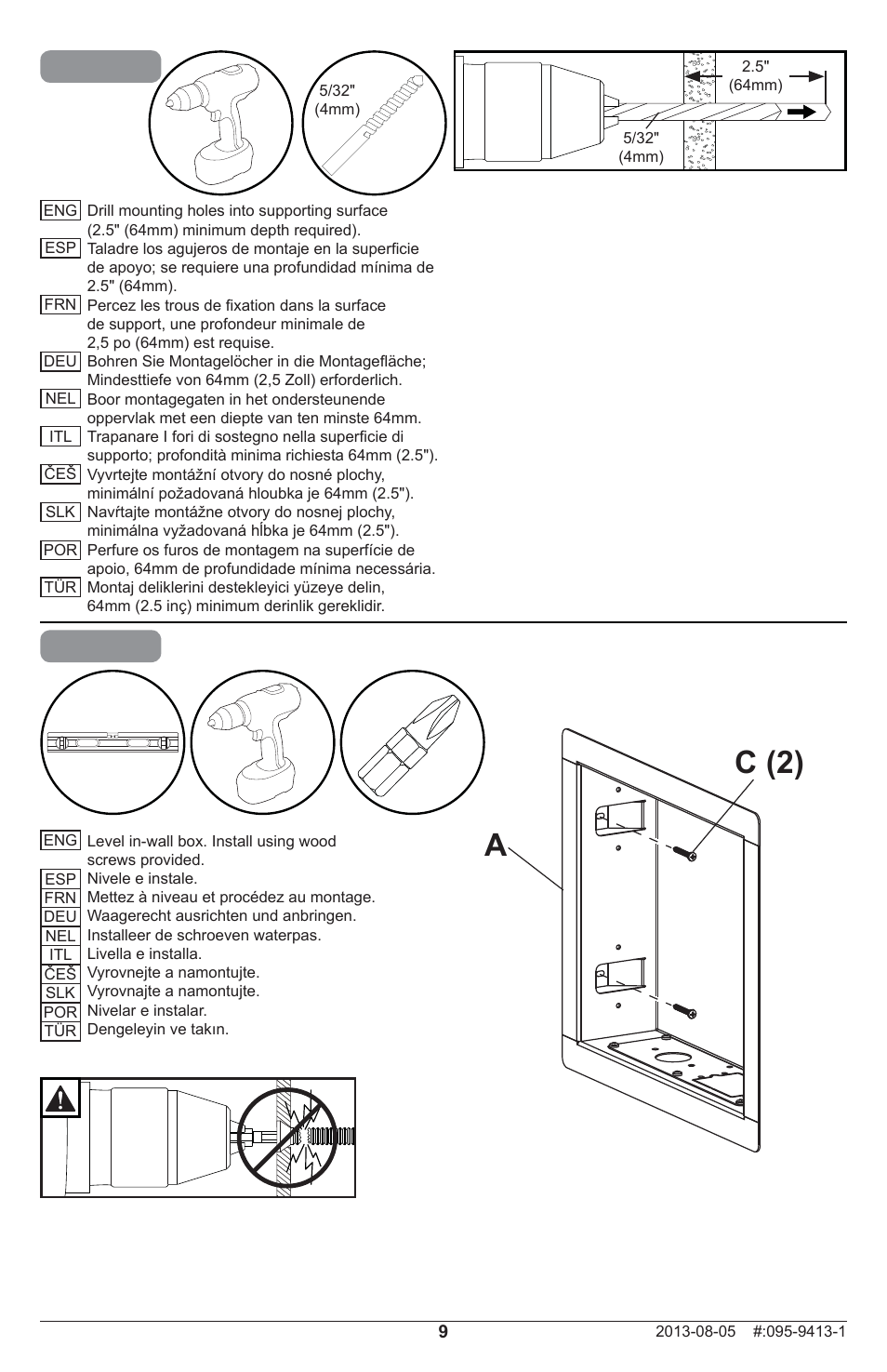 Ac (2) | Peerless-AV IB40-W - Installation User Manual | Page 9 / 16