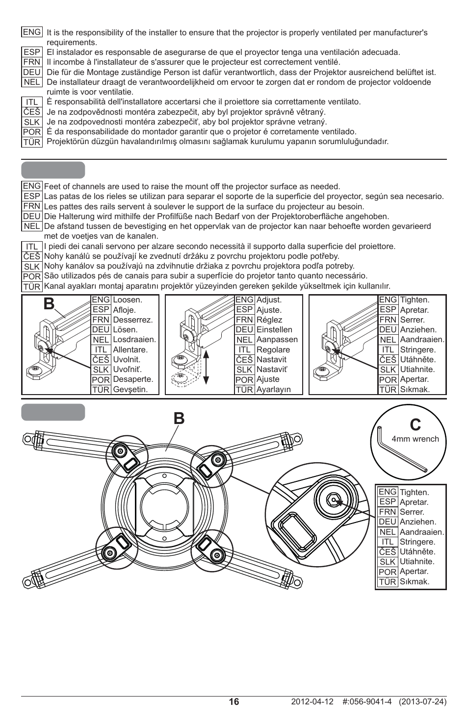 Peerless-AV PRGS-UNV - Installation User Manual | Page 16 / 24