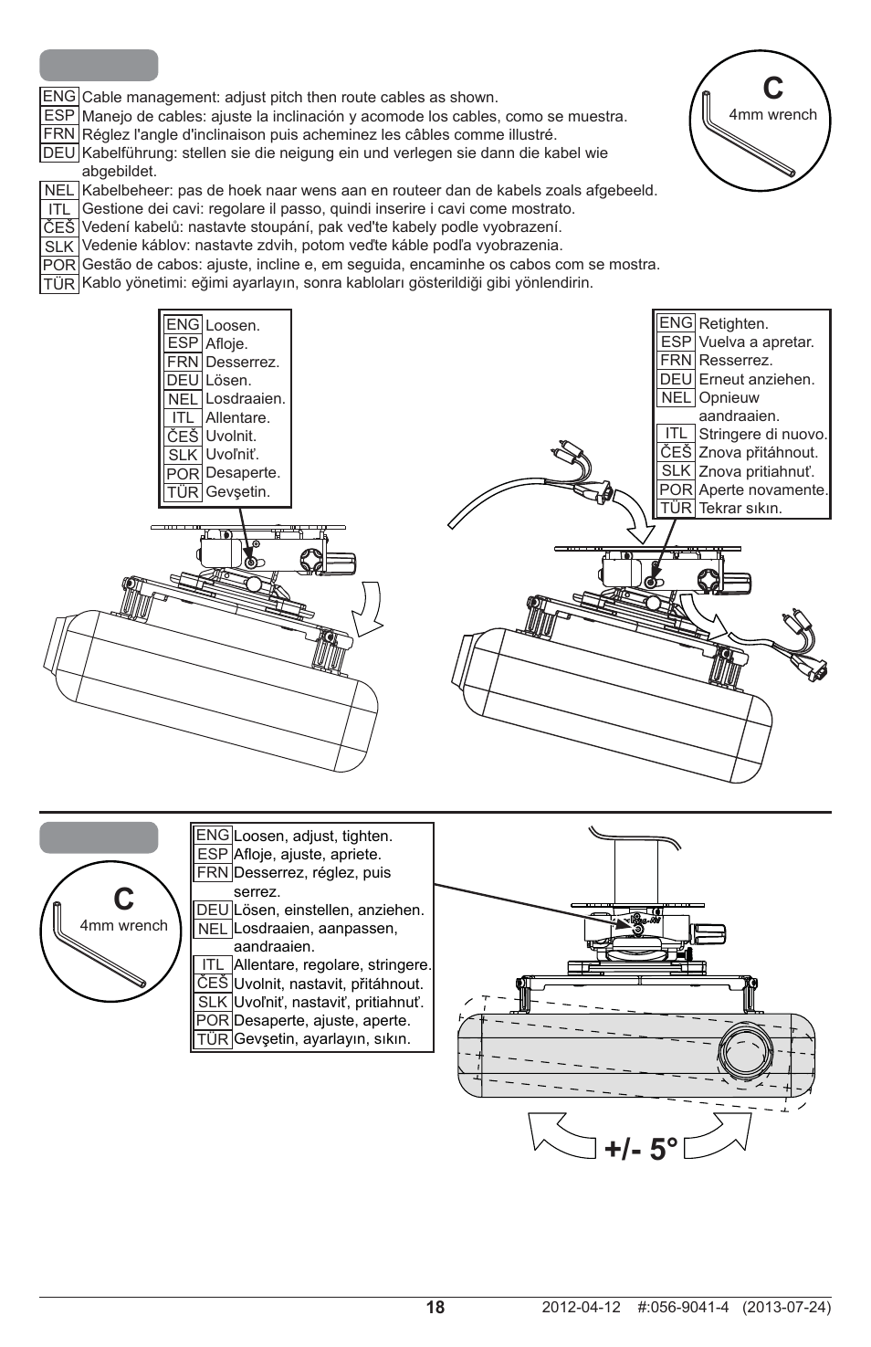 Peerless-AV PRGS-UNV - Installation User Manual | Page 18 / 24