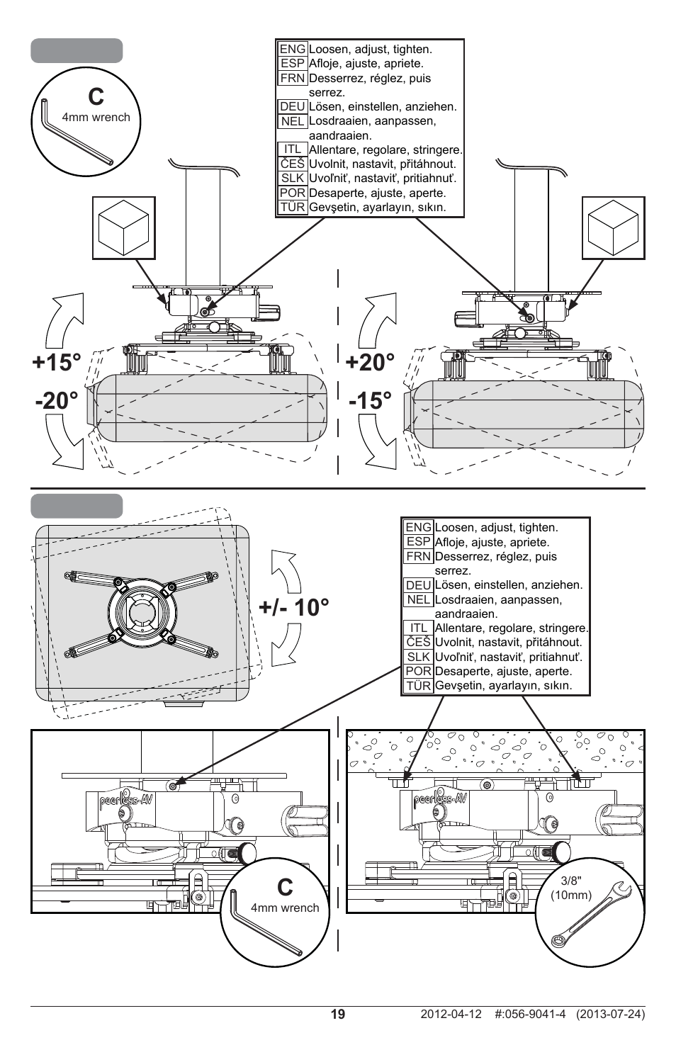 Peerless-AV PRGS-UNV - Installation User Manual | Page 19 / 24