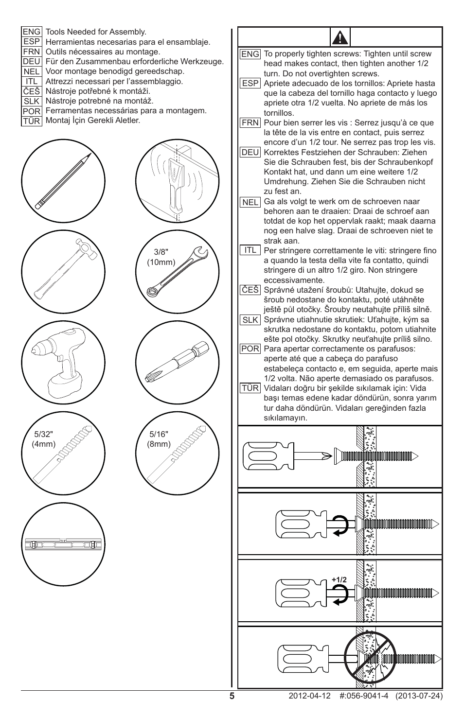 Peerless-AV PRGS-UNV - Installation User Manual | Page 5 / 24