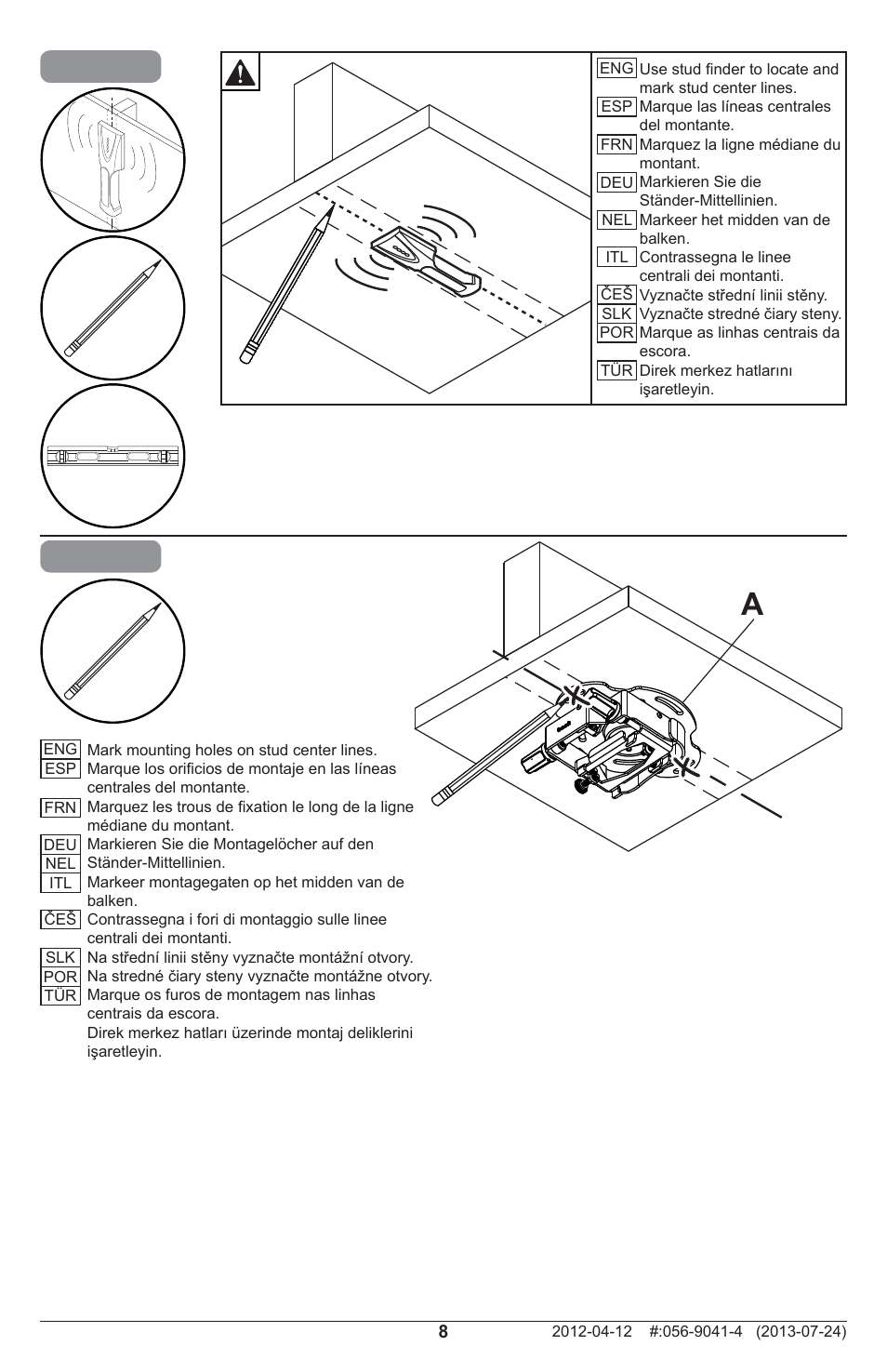 2a-1, A2a-2 | Peerless-AV PRGS-UNV - Installation User Manual | Page 8 / 24