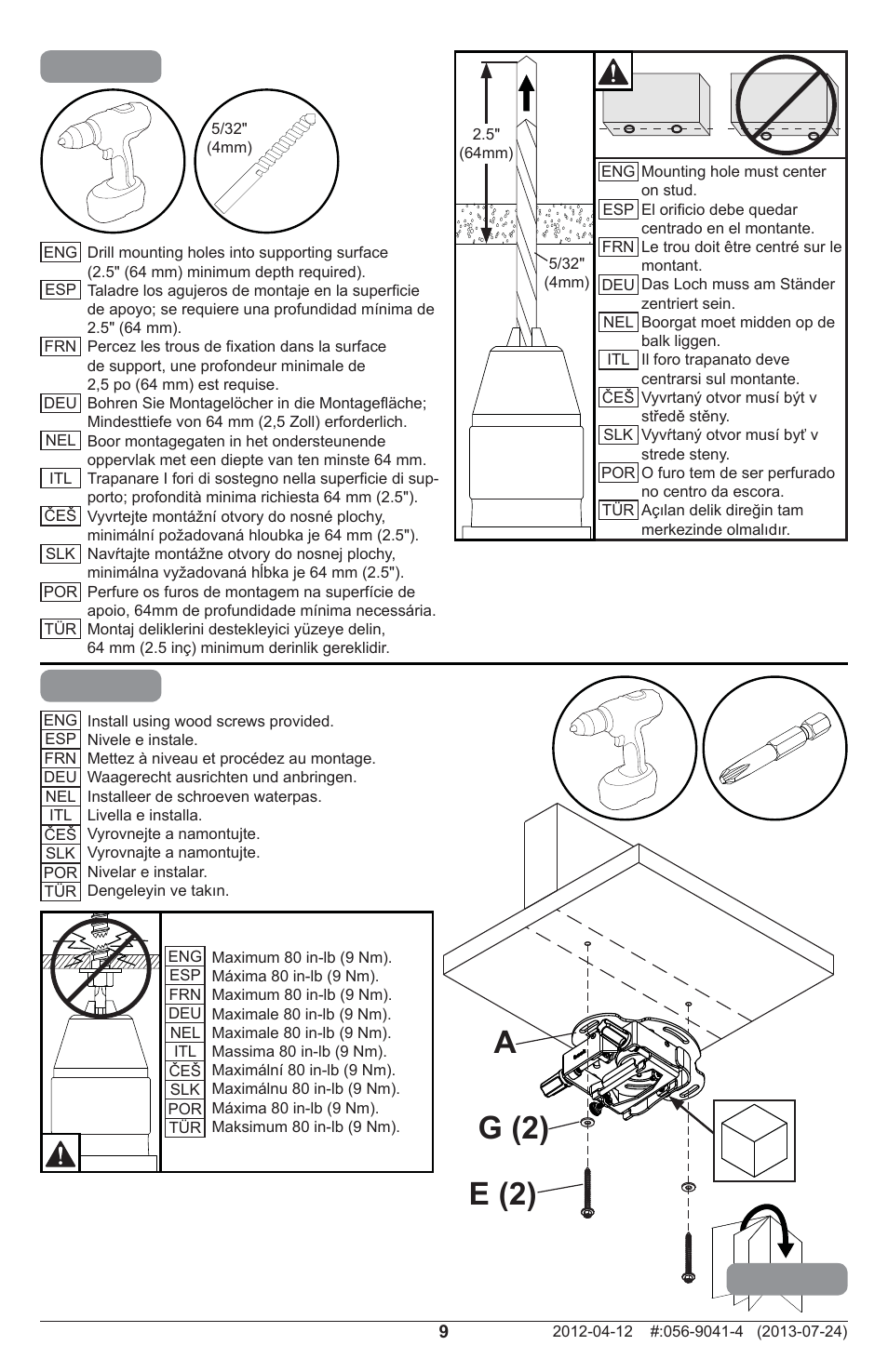 2a-3 3, 2a-4 a g (2) e (2) | Peerless-AV PRGS-UNV - Installation User Manual | Page 9 / 24