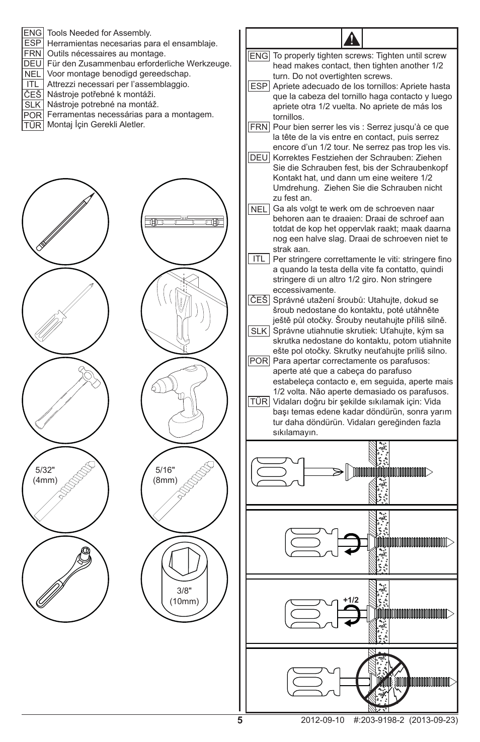 Peerless-AV SFL646 - Installation User Manual | Page 5 / 20