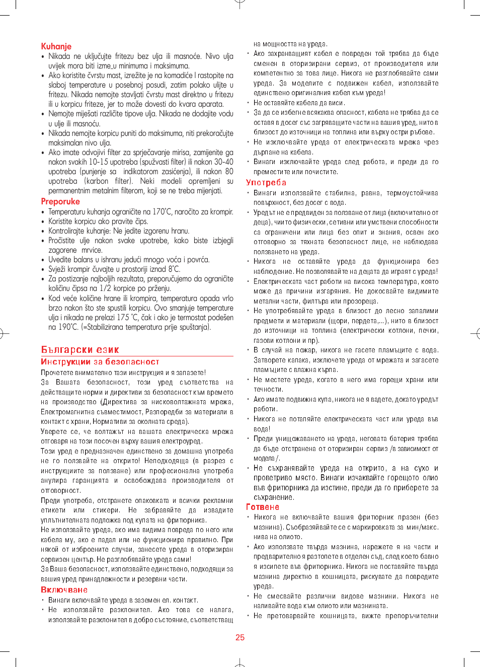 Tefal FF1024 User Manual | Page 25 / 32