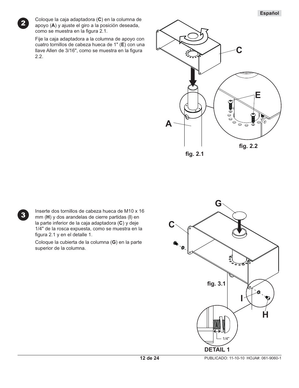 Peerless-AV FPEPM-08 - Installation User Manual | Page 12 / 24