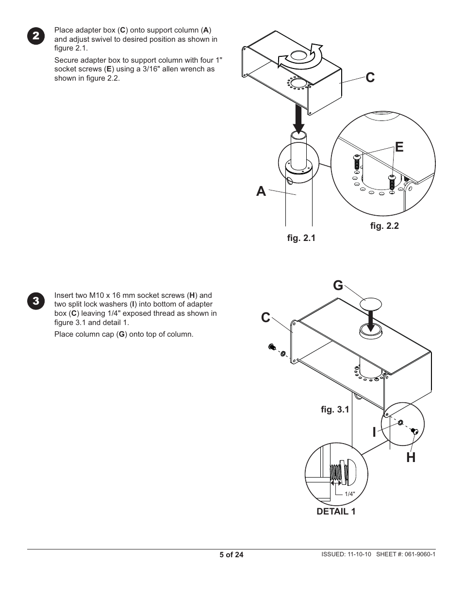 Ac e, Hi c g | Peerless-AV FPEPM-08 - Installation User Manual | Page 5 / 24