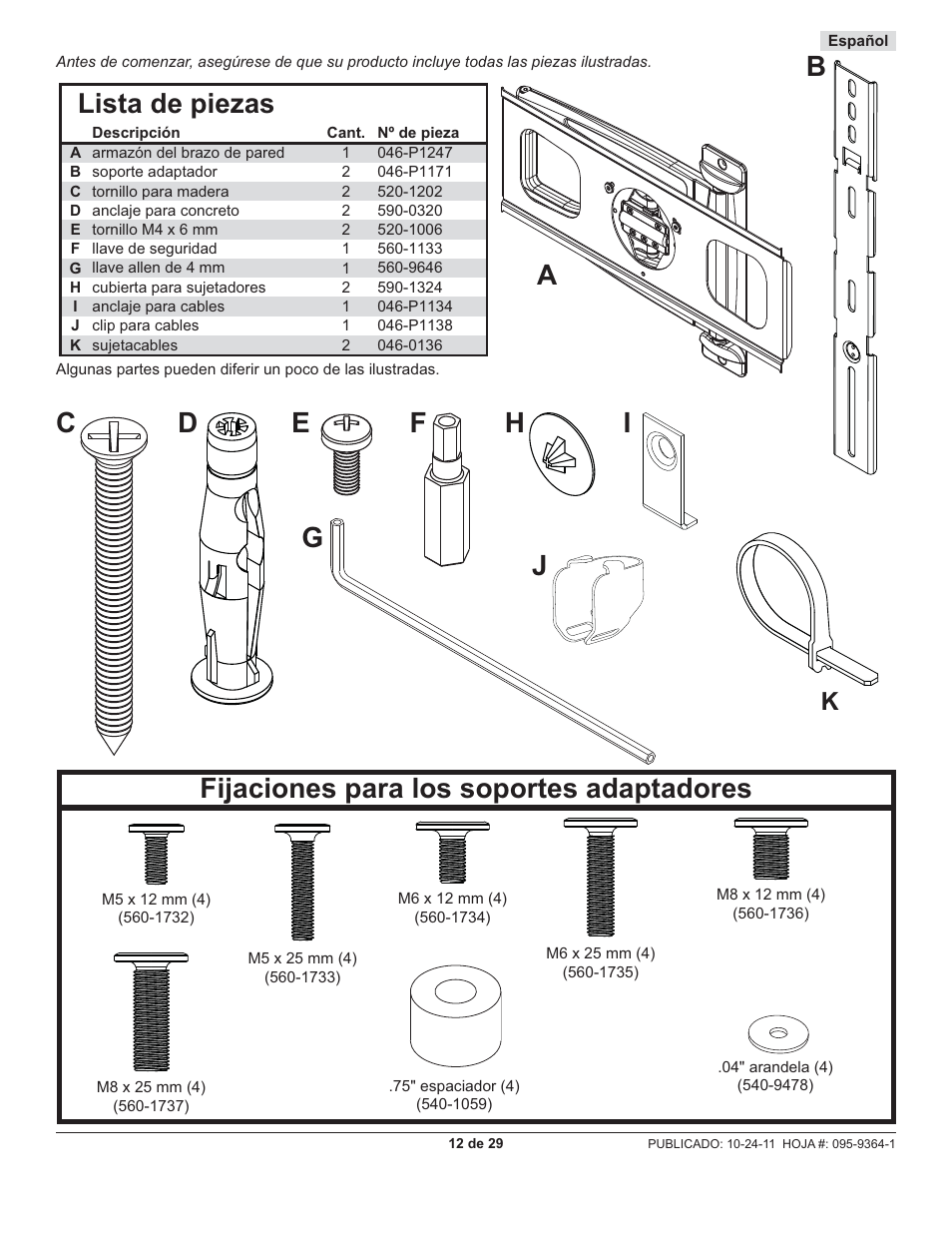 Fijaciones para los soportes adaptadores, Lista de piezas | Peerless-AV SUA746PU - Installation User Manual | Page 12 / 29