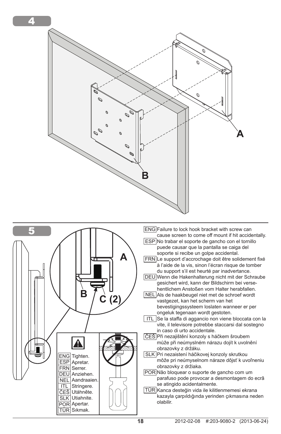 4a b 5 a c (2) b | Peerless-AV SF632P - Installation User Manual | Page 18 / 24