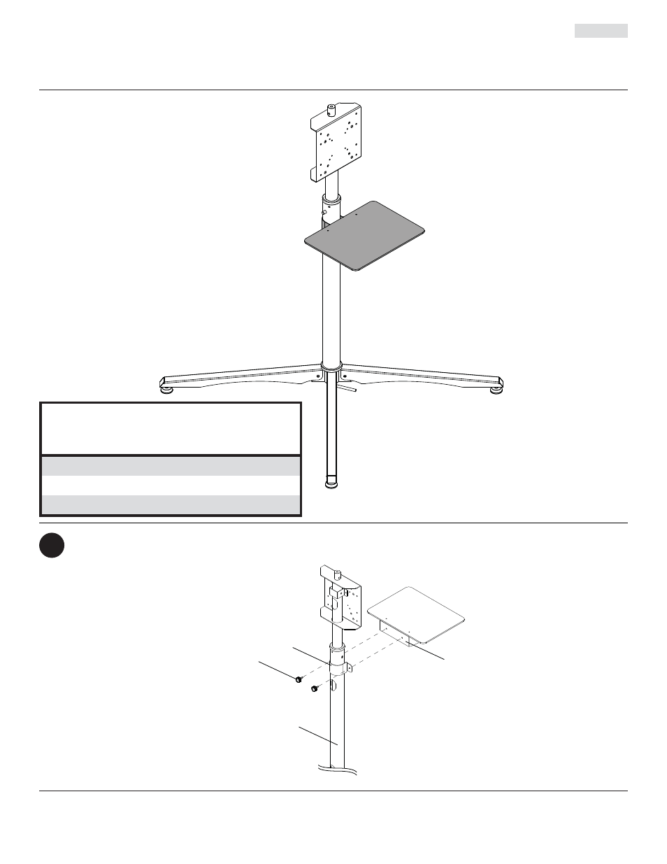 Lista de piezas, Ab c | Peerless-AV ACC330 - Installation User Manual | Page 2 / 3