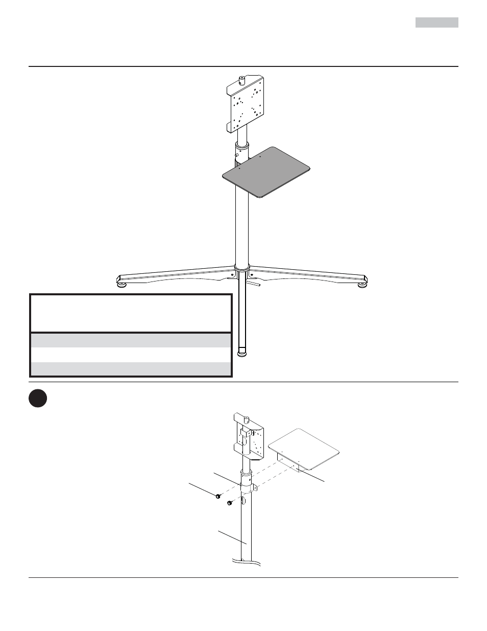 Liste des pièces, Ab c | Peerless-AV ACC330 - Installation User Manual | Page 3 / 3