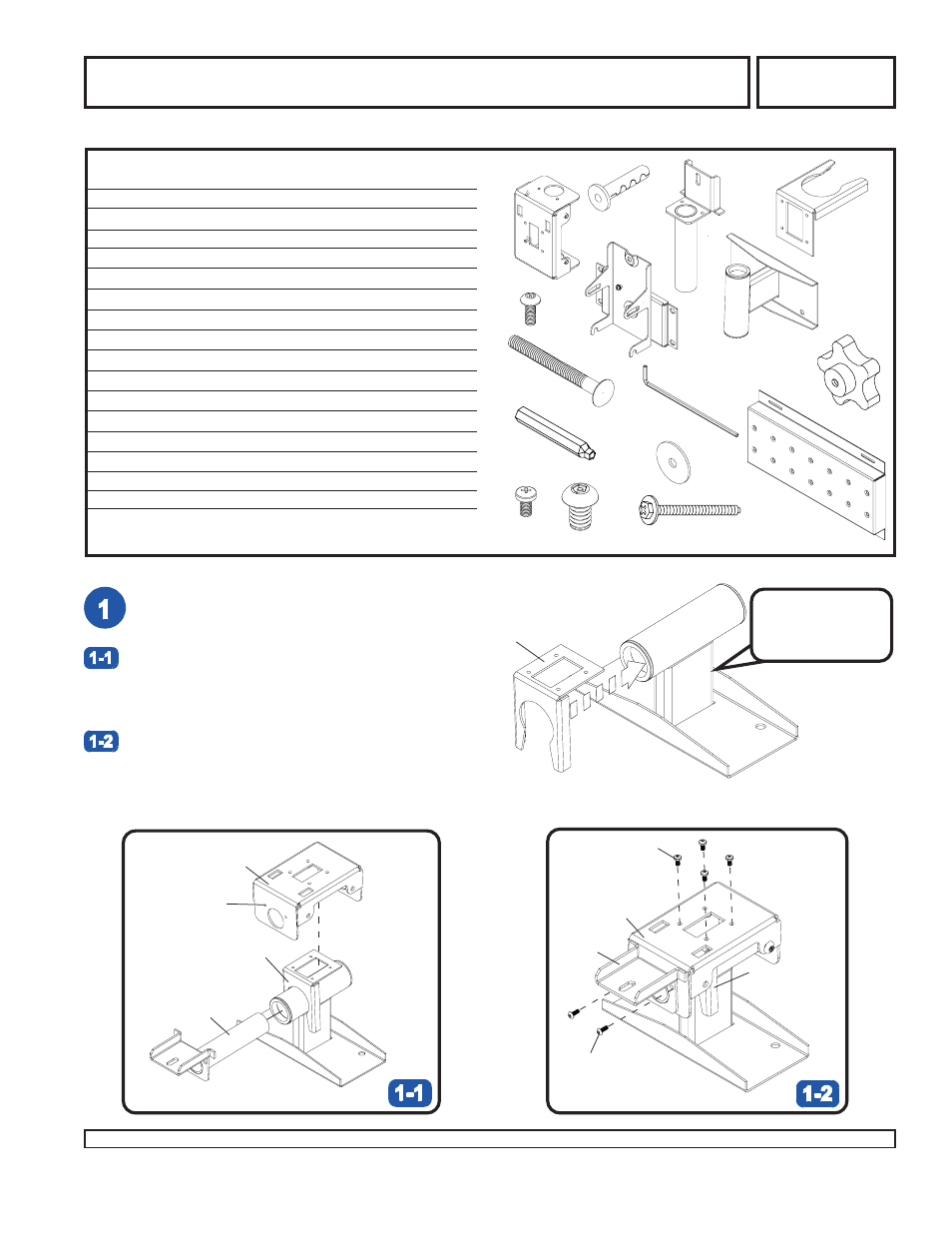 Peerless-AV PS-2 - Installation User Manual | 6 pages