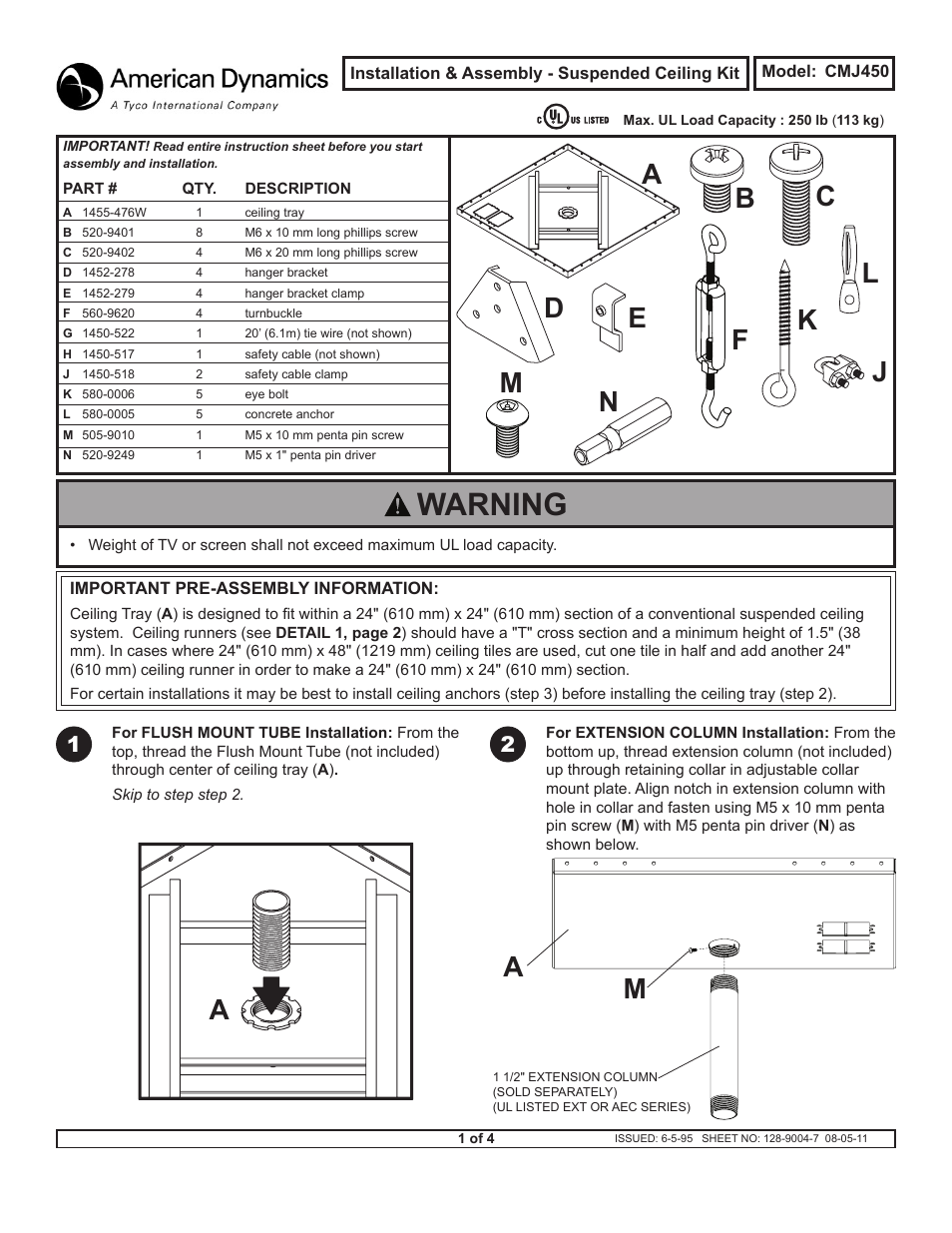 Peerless-AV CMJ450 - Installation User Manual | 4 pages