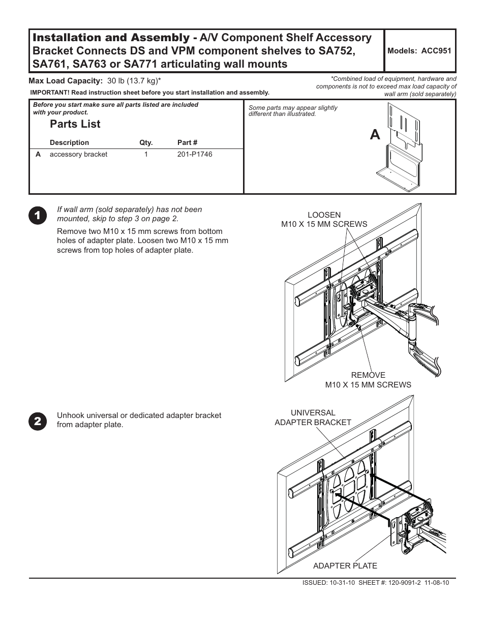 Peerless-AV ACC951 - Installation User Manual | 3 pages