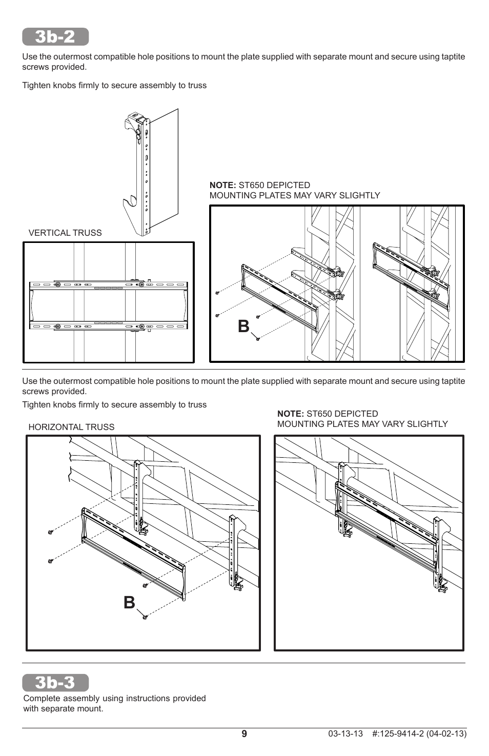 3b-2 3b-3 | Peerless-AV DSF290 - Installation User Manual | Page 9 / 12