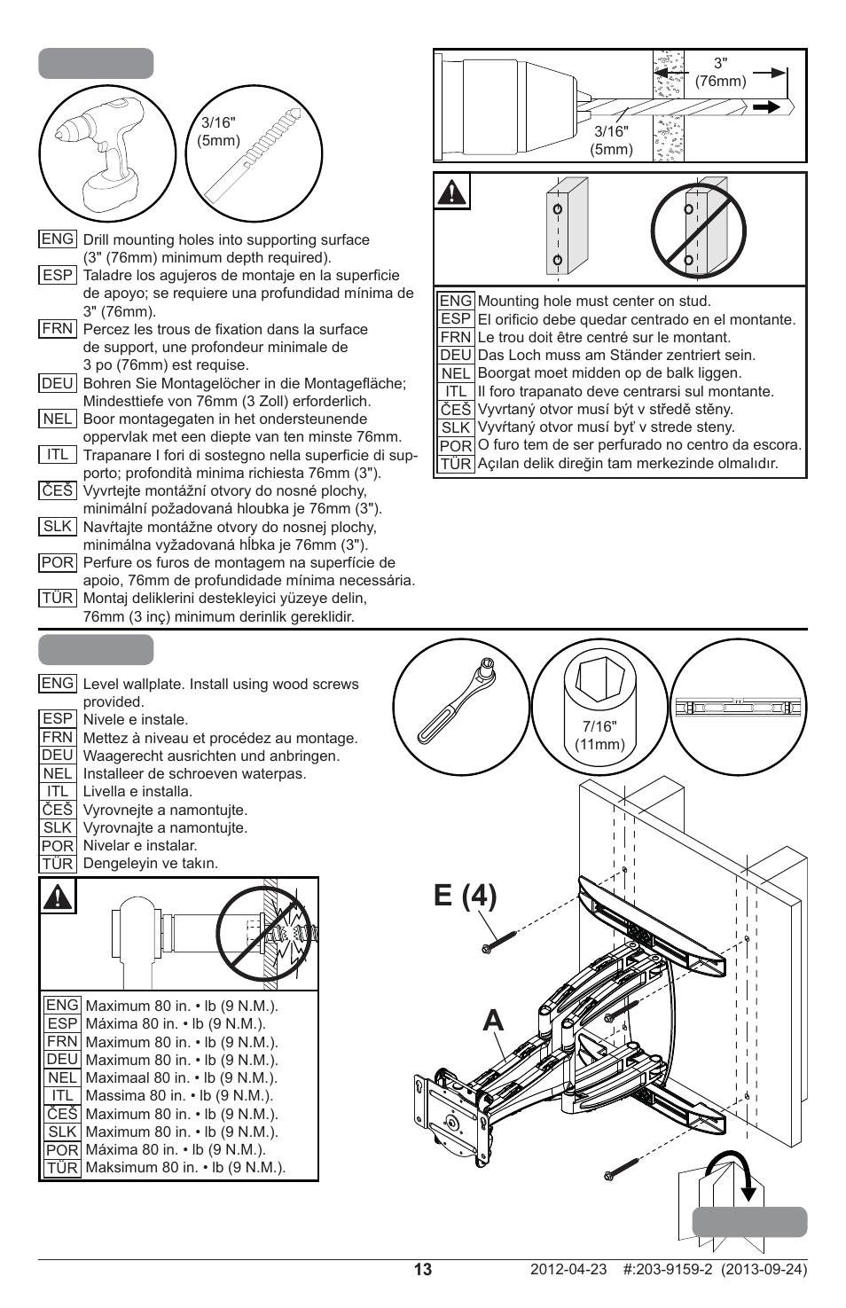E (4) a | Peerless-AV SA771PU - Installation User Manual | Page 13 / 32