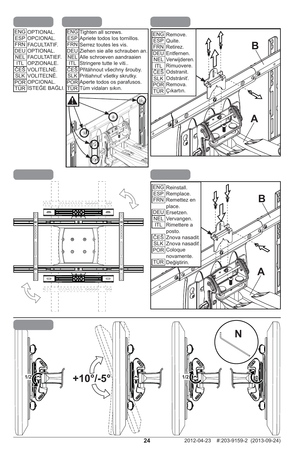 Peerless-AV SA771PU - Installation User Manual | Page 24 / 32