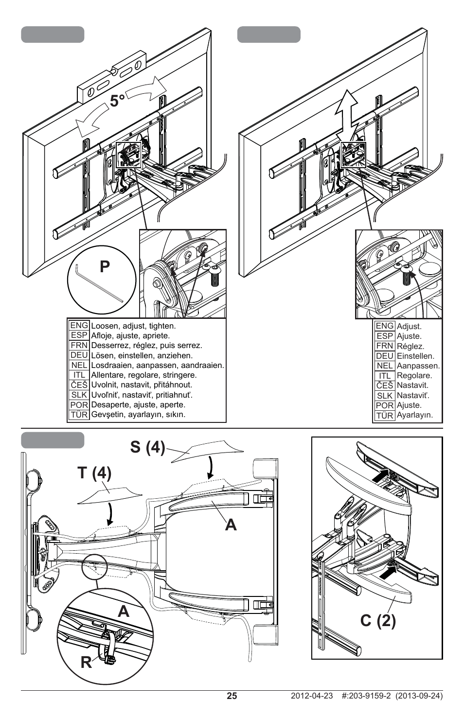 Peerless-AV SA771PU - Installation User Manual | Page 25 / 32
