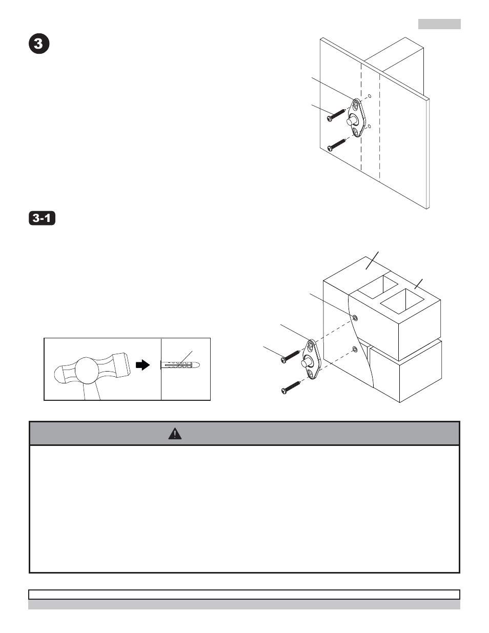 Avertissement | Peerless-AV PSP5-W - Installation User Manual | Page 17 / 18