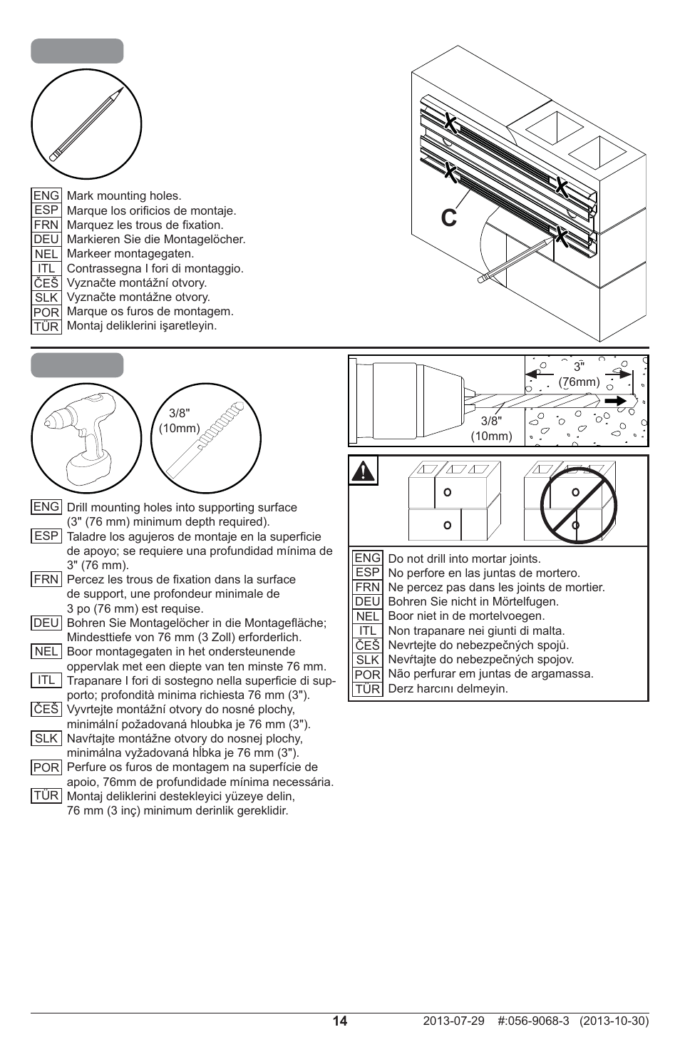 2b-1, 2b-2 c | Peerless-AV PSTK-600 - Installation User Manual | Page 14 / 28