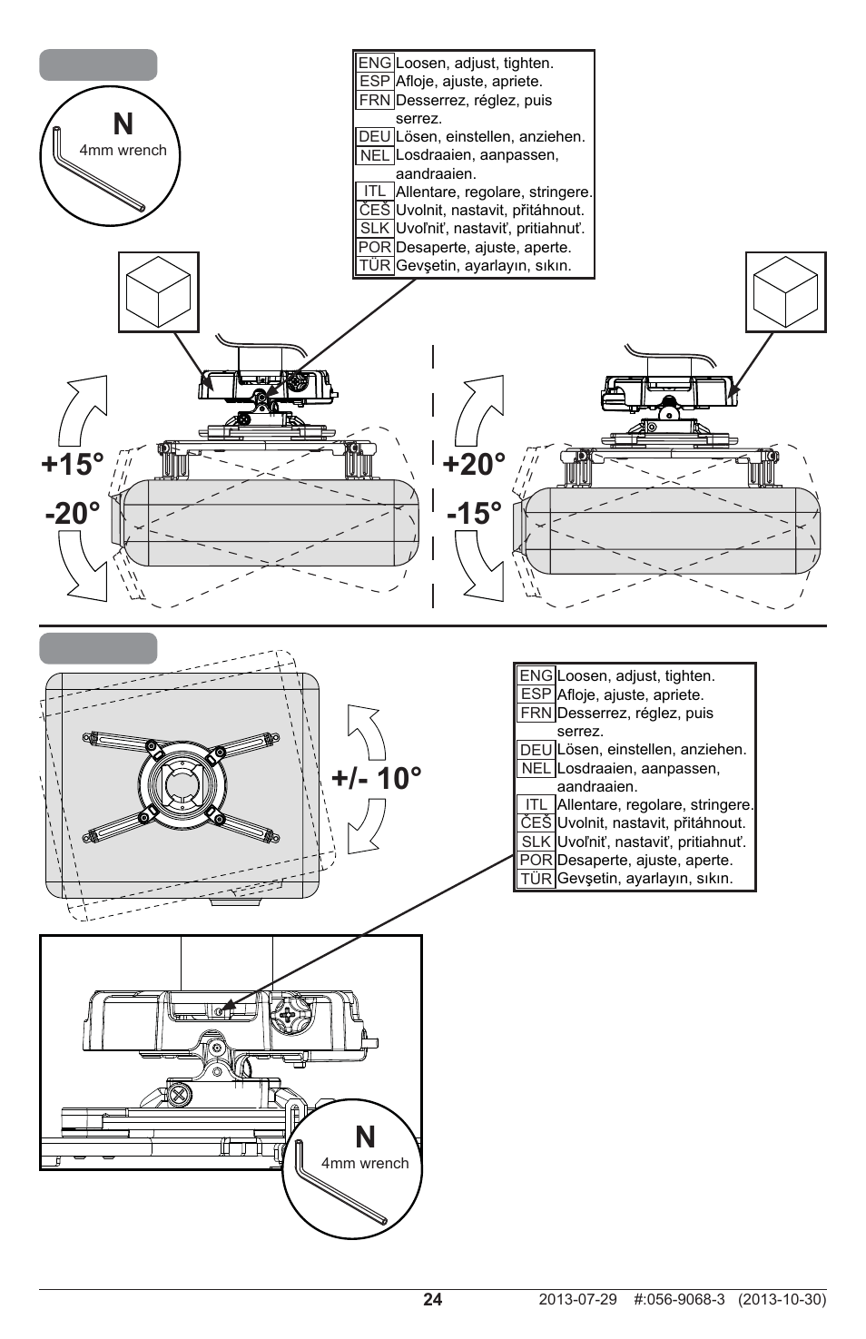 Peerless-AV PSTK-600 - Installation User Manual | Page 24 / 28