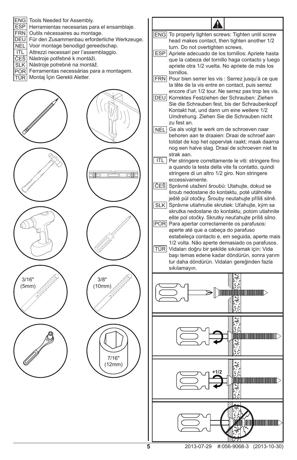 Peerless-AV PSTK-600 - Installation User Manual | Page 5 / 28