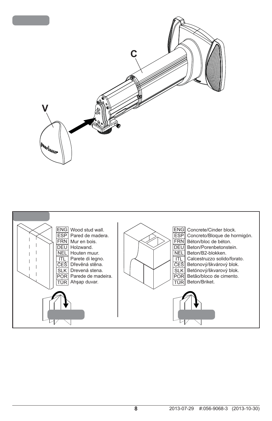 22b 2a, 1v c | Peerless-AV PSTK-600 - Installation User Manual | Page 8 / 28