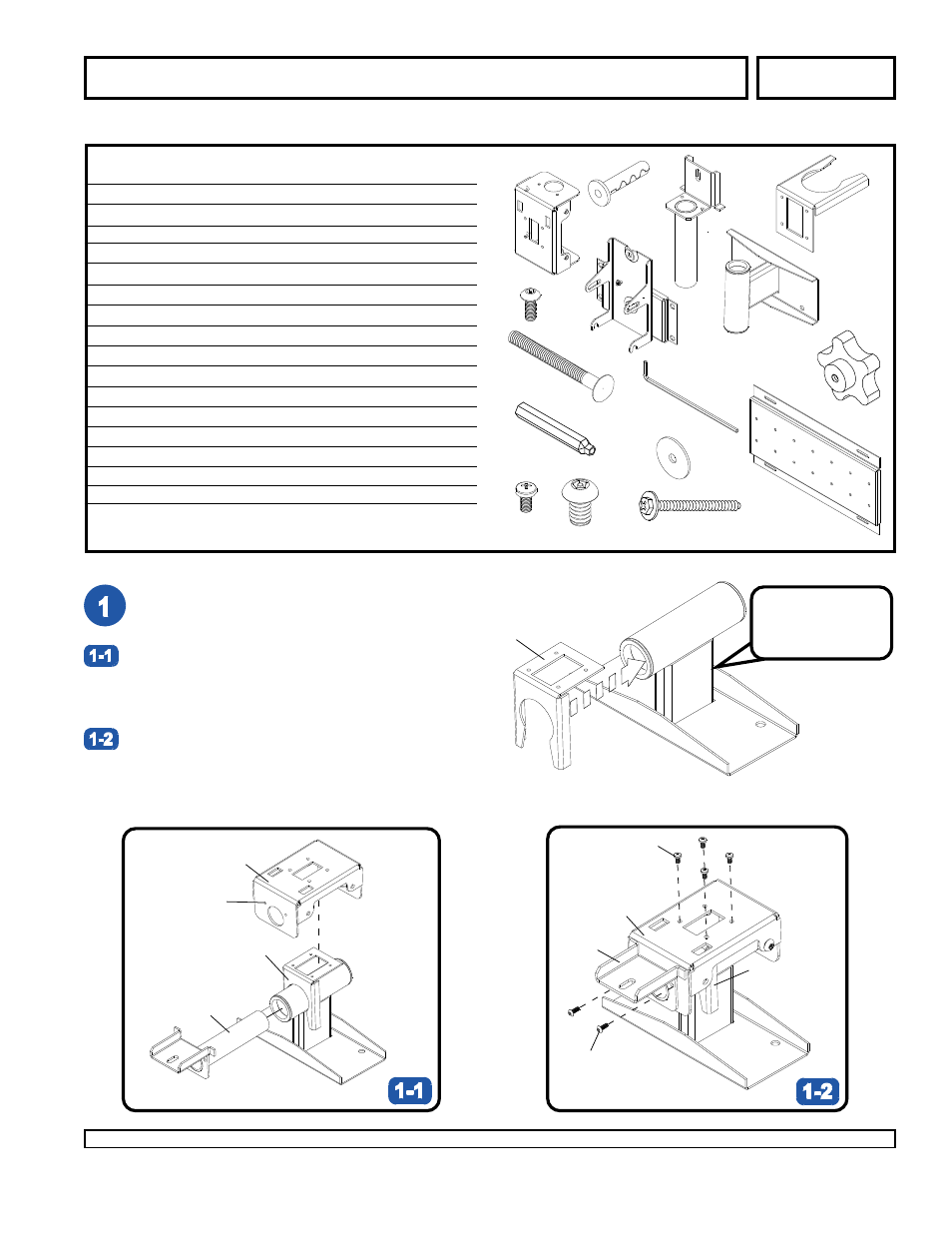 Peerless-AV PS-1 - Installation User Manual | 6 pages