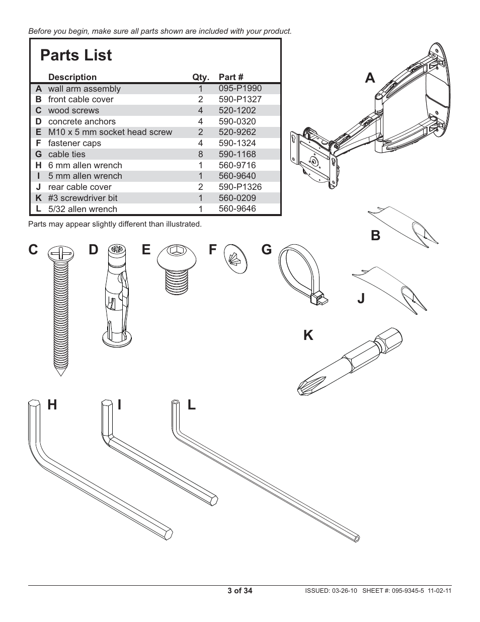 Parts list | Peerless-AV SA752P - Installation User Manual | Page 3 / 34