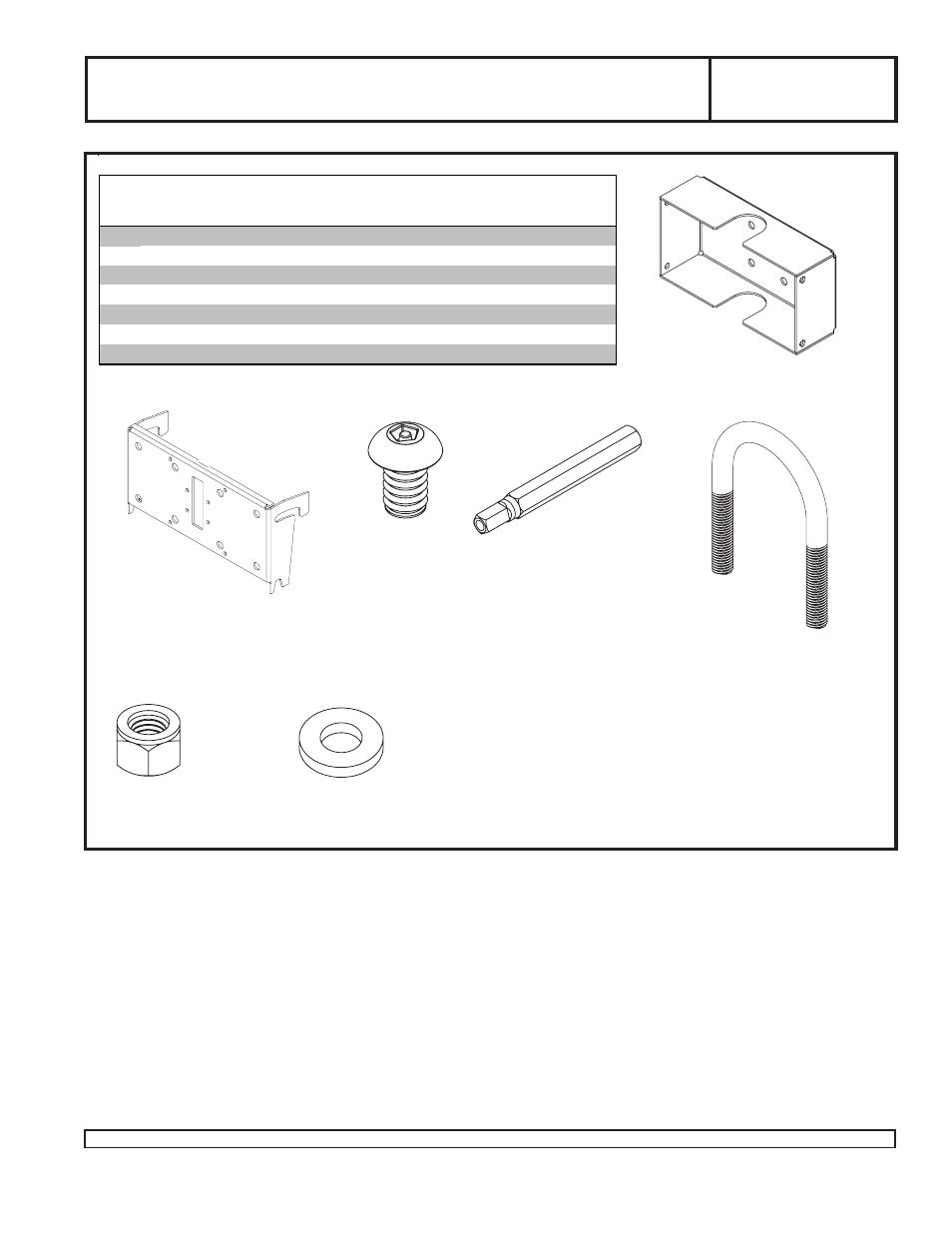 Peerless-AV MIS-ACC201 - Installation User Manual | 3 pages