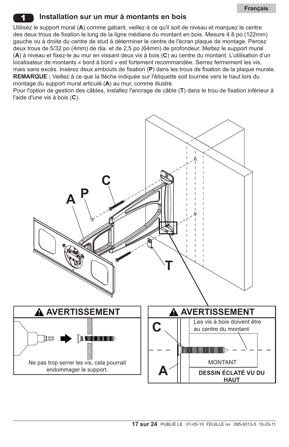 Cp a t | Peerless-AV SLAMU - Installation User Manual | Page 17 / 24