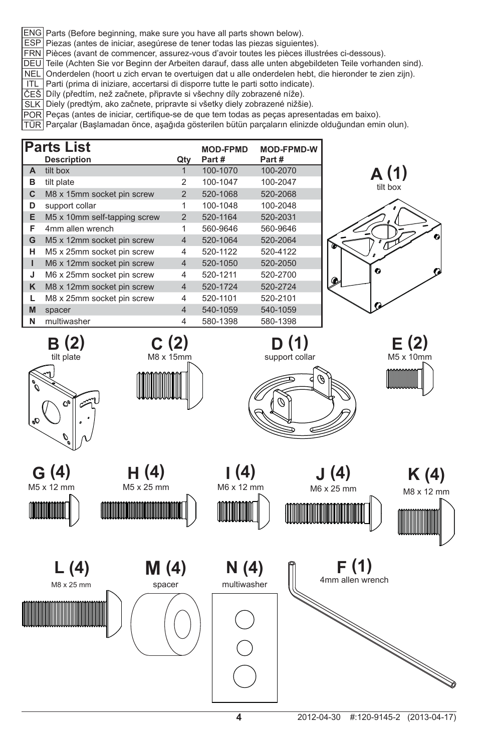 A (1), B (2), C (2) | D (1), E (2), J (4), L (4), G (4), H (4), I (4) | Peerless-AV MOD-FPMD - Installation User Manual | Page 4 / 12