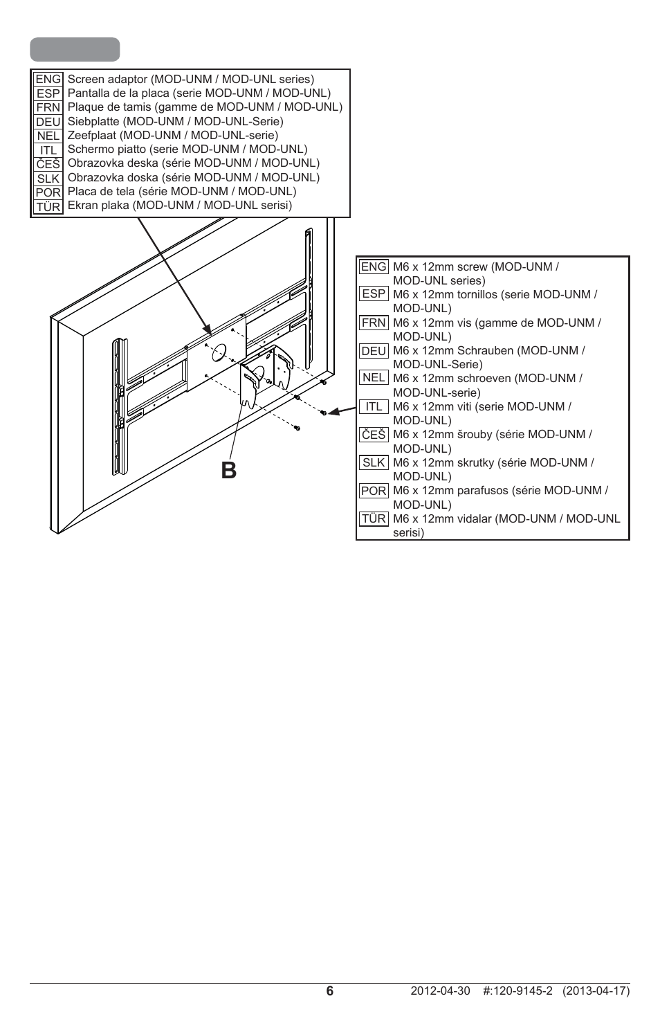 Peerless-AV MOD-FPMD - Installation User Manual | Page 6 / 12